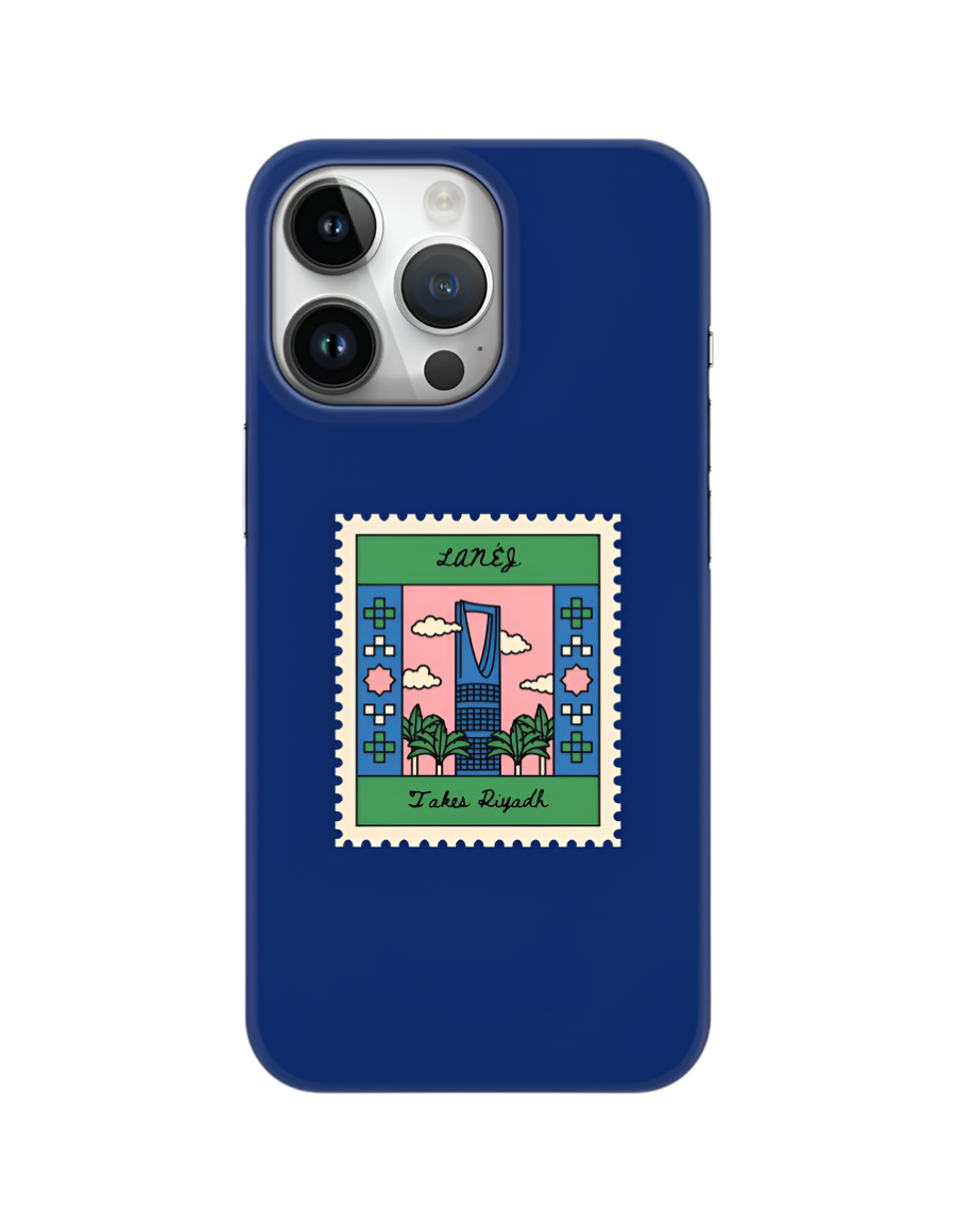 Riyadh Stamp