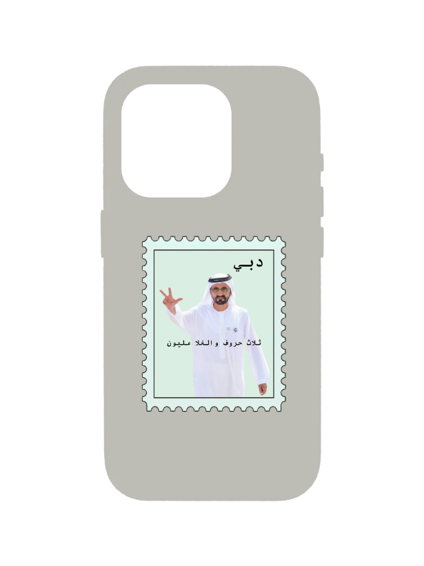 Position32
